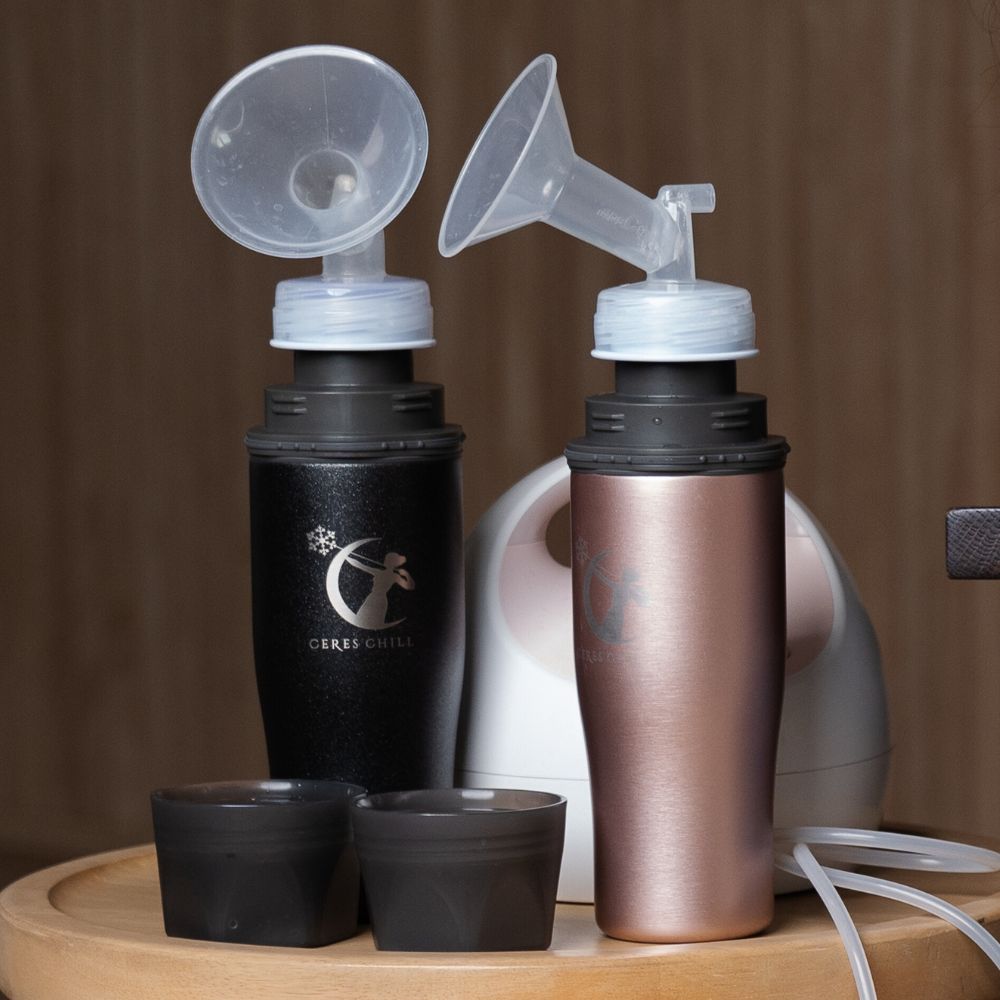 Personalized Demigoddess Mini Chiller