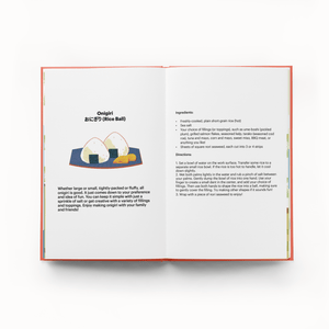 A Very Asian Guide to Japanese Food | Gloo Books - additional view