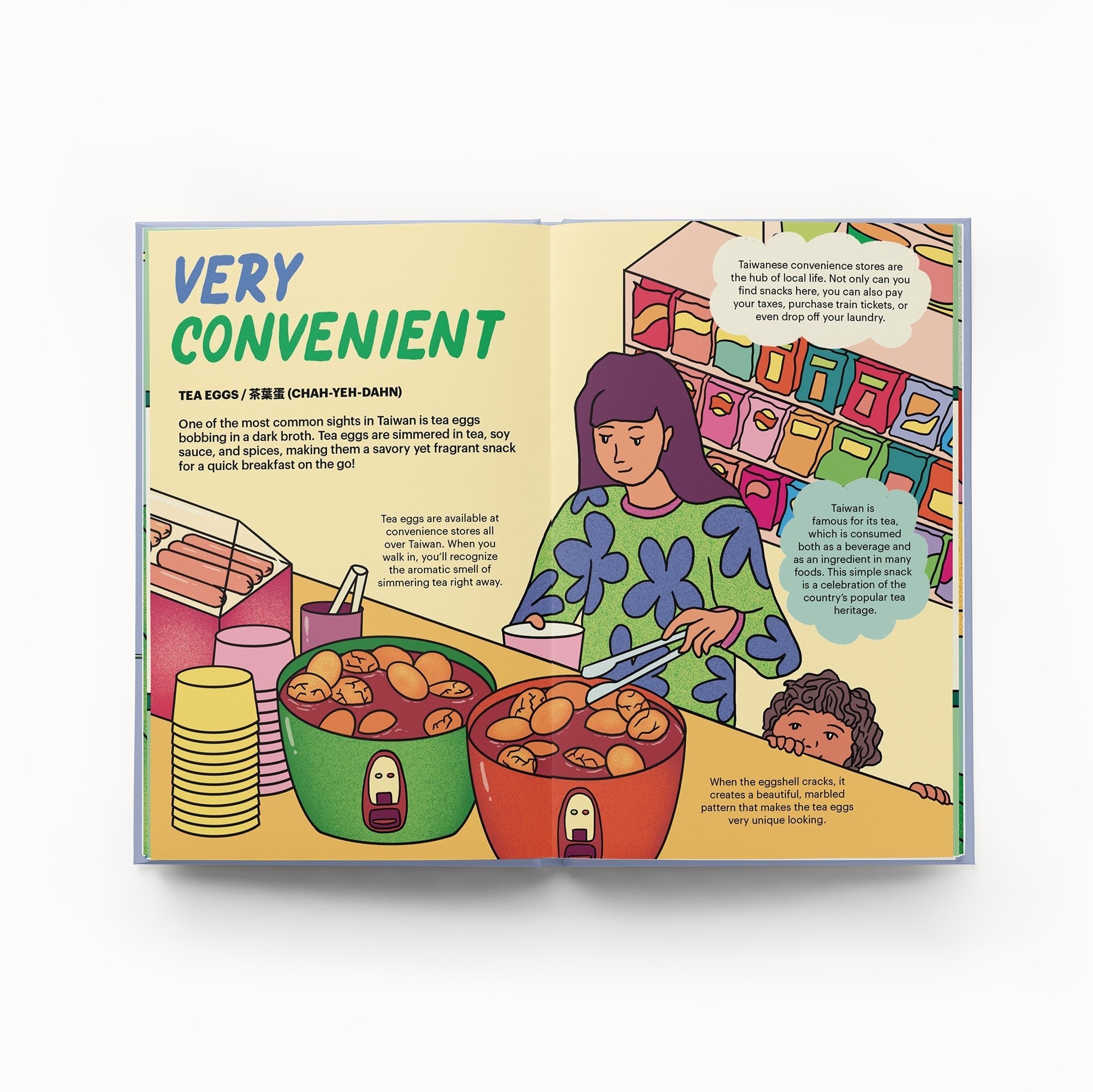 A Very Asian Guide to Taiwanese Food | Gloo Books - additional view