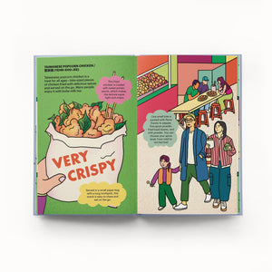 A Very Asian Guide to Taiwanese Food | Gloo Books - additional view