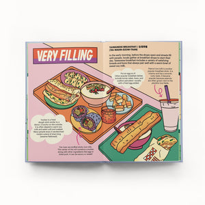 A Very Asian Guide to Taiwanese Food | Gloo Books - additional view