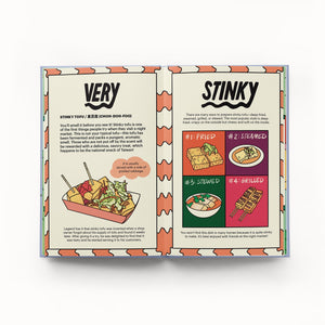 A Very Asian Guide to Taiwanese Food | Gloo Books - additional view