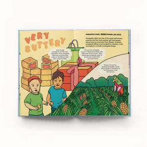 A Very Asian Guide to Taiwanese Food | Gloo Books - additional view
