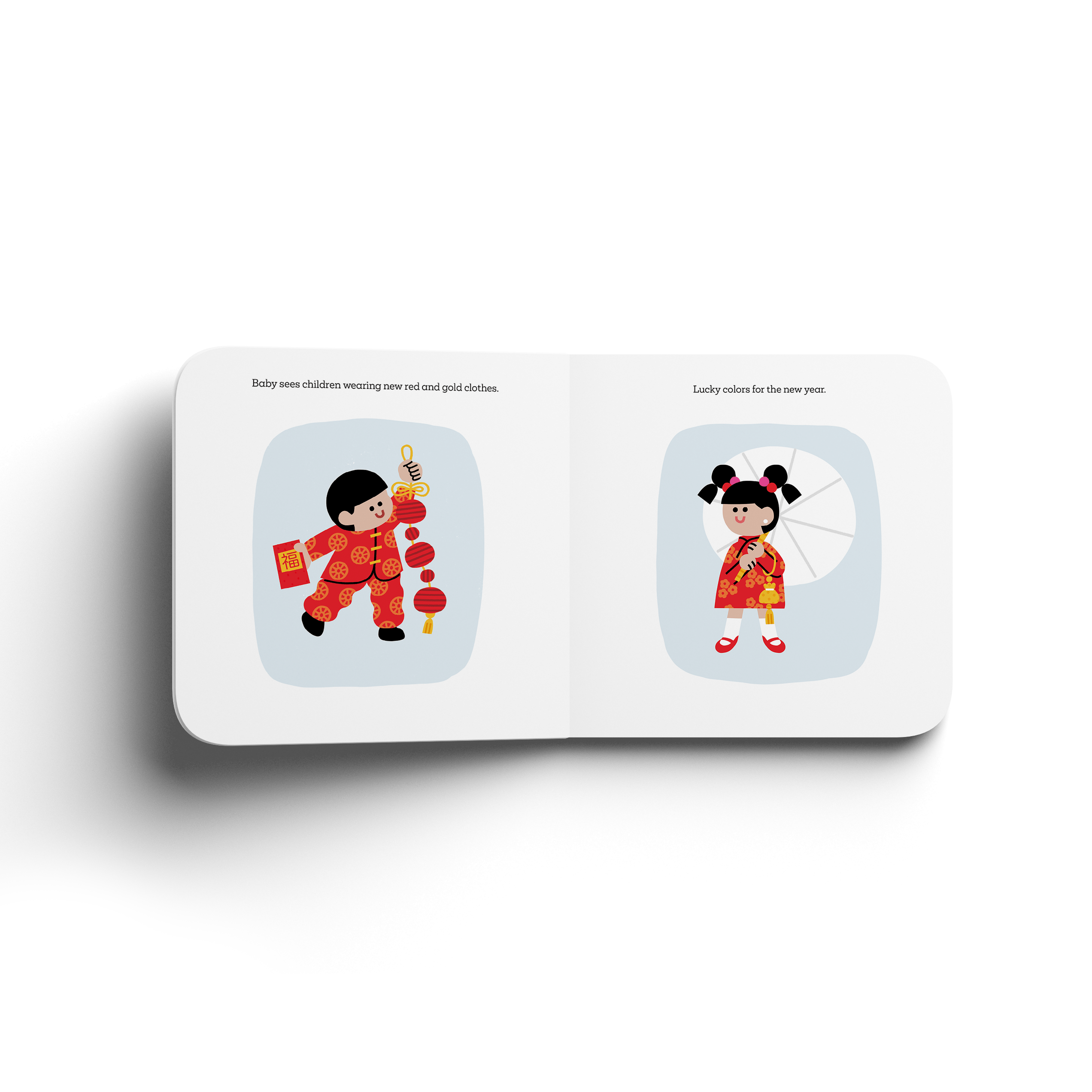 Baby Go! China | Gloo Books - additional view