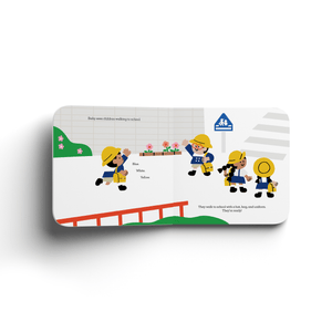 Baby Go! Japan | Gloo Books - additional view