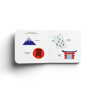 Baby Go! Japan | Gloo Books - additional view