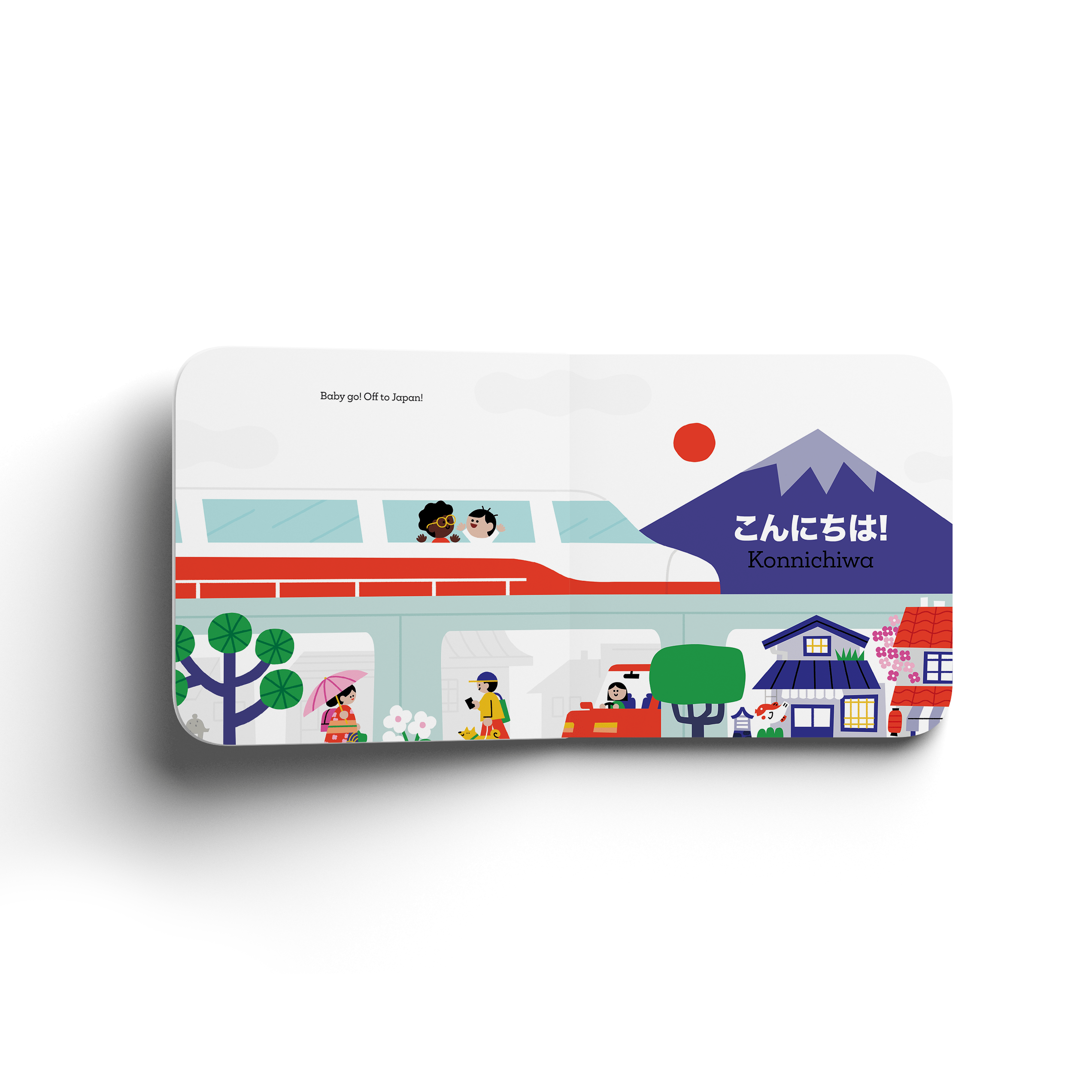 Baby Go! Japan | Gloo Books - additional view