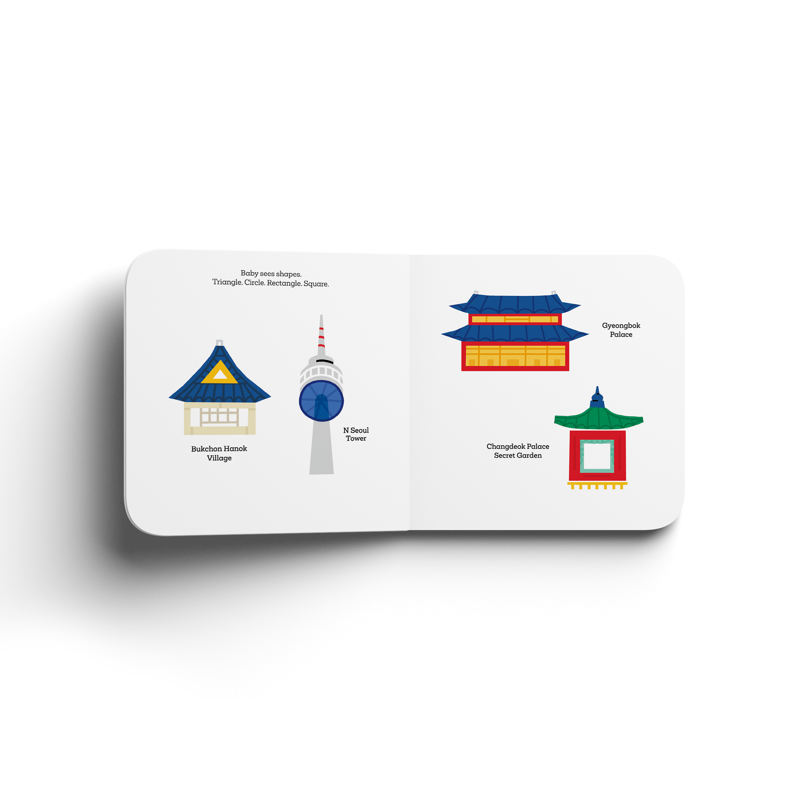 Baby Go! South Korea | Gloo Books - additional view