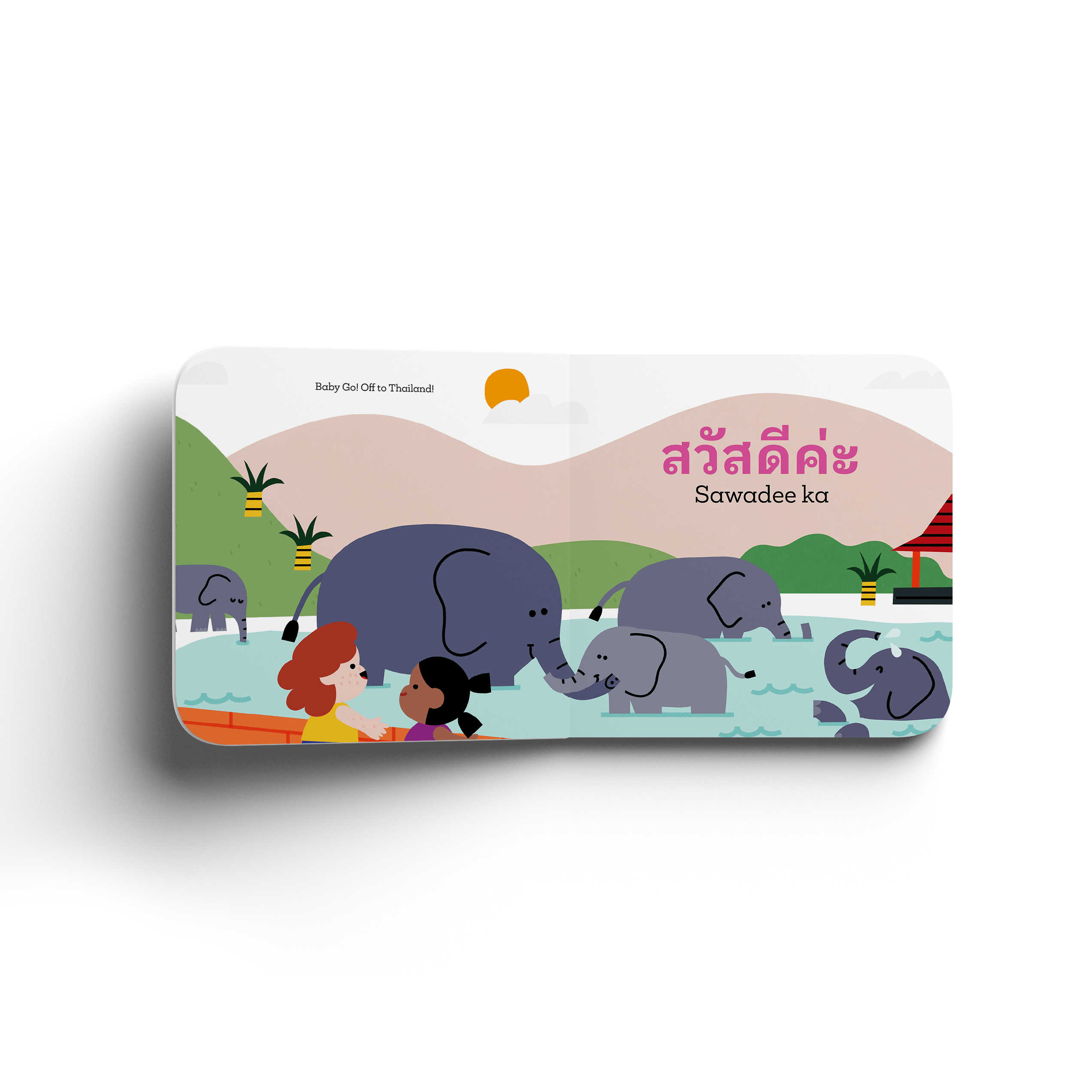 Baby Go! Thailand | Gloo Books - additional view