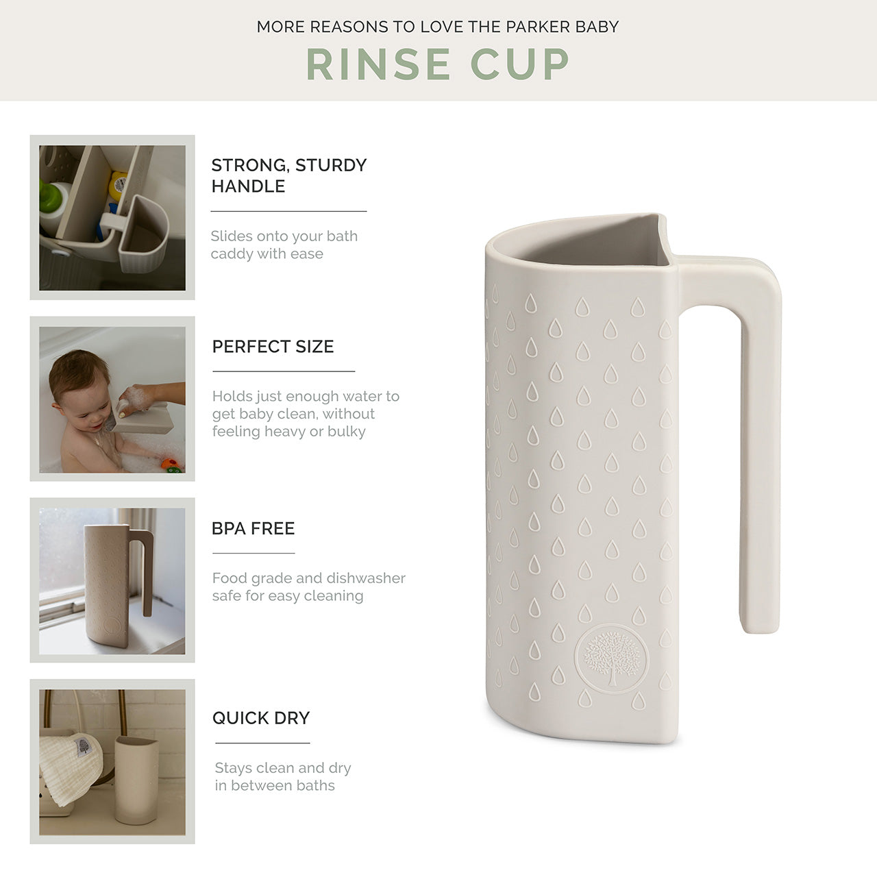Silicone Rinse Cup | Parker Baby Co. - additional view