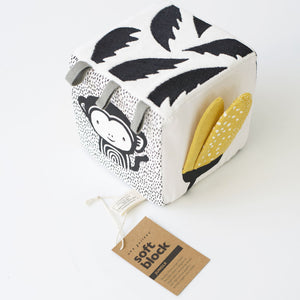 Soft Block - Jungle | Wee Gallery - additional view